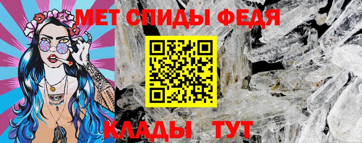 Красноармейск  ГАШИШ  Метадон  КОКАИН  Гашиш  Вход с VPN  ЭКСТАЗИ  МЕФ кристаллы  Марихуана 