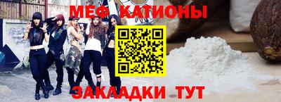 альфа пвп VHQ Бузулук