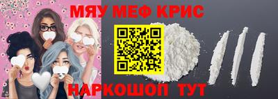 альфа пвп VHQ Бузулук