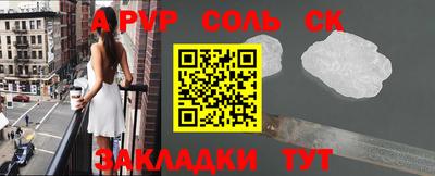 не бодяженный Будённовск