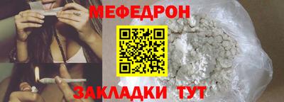 не бодяженный Будённовск