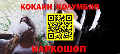 не бодяженный Будённовск