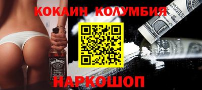 не бодяженный Будённовск