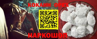 не бодяженный Будённовск