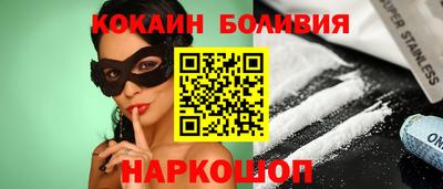 альфа пвп VHQ Бузулук