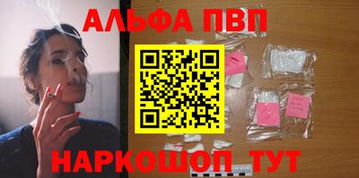 бошки Бугуруслан