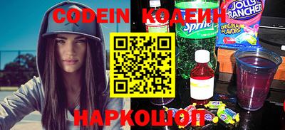 не бодяженный Будённовск