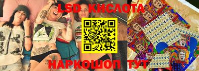 бошки Бугуруслан