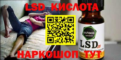 альфа пвп VHQ Бузулук