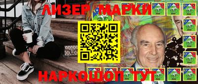 бошки Бугуруслан
