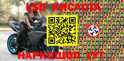 альфа пвп VHQ Бузулук