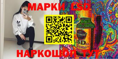 альфа пвп VHQ Бузулук