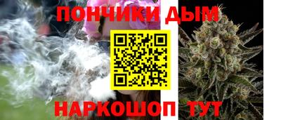 не бодяженный Будённовск
