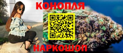 бошки Бугуруслан