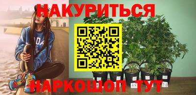 бошки Бугуруслан