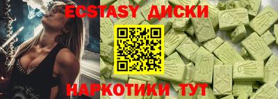 бошки Бугуруслан