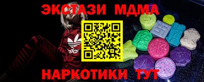 не бодяженный Будённовск