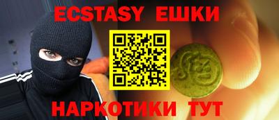 бошки Бугуруслан