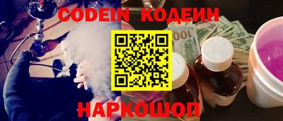 бошки Бугуруслан