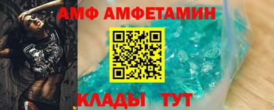 не бодяженный Будённовск