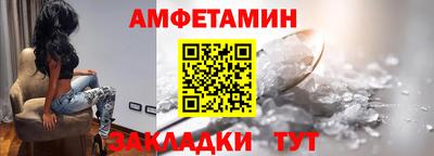 бошки Бугуруслан
