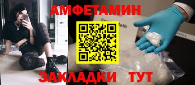 не бодяженный Будённовск