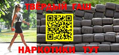 не бодяженный Будённовск