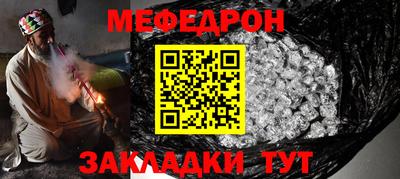 бошки Бугуруслан