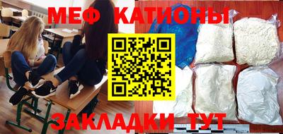 альфа пвп VHQ Бузулук